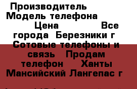 Iphone 5s › Производитель ­ Apple › Модель телефона ­ Iphone 5s › Цена ­ 15 000 - Все города, Березники г. Сотовые телефоны и связь » Продам телефон   . Ханты-Мансийский,Лангепас г.